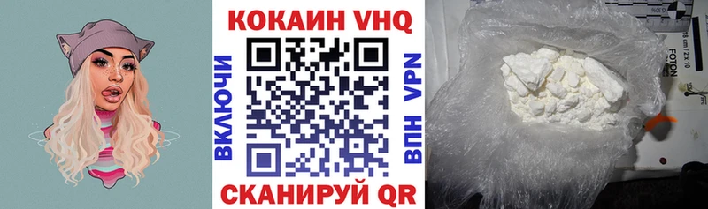 Виды наркоты Партизанск Альфа ПВП  Амфетамин  COCAIN 