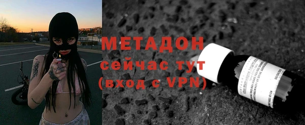гидропоника Бугульма