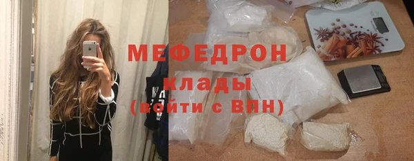 гидропоника Бугульма