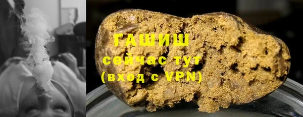 гидропоника Бугульма
