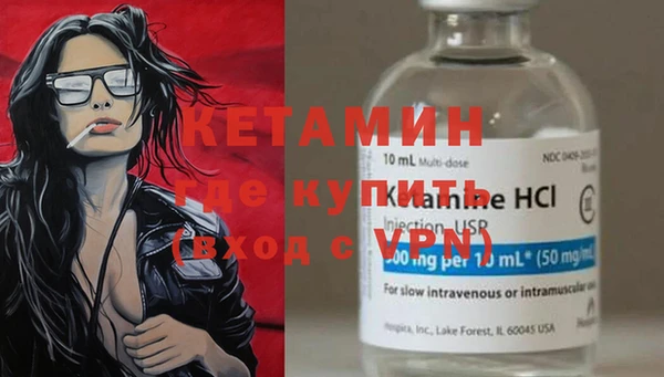 гидропоника Бугульма